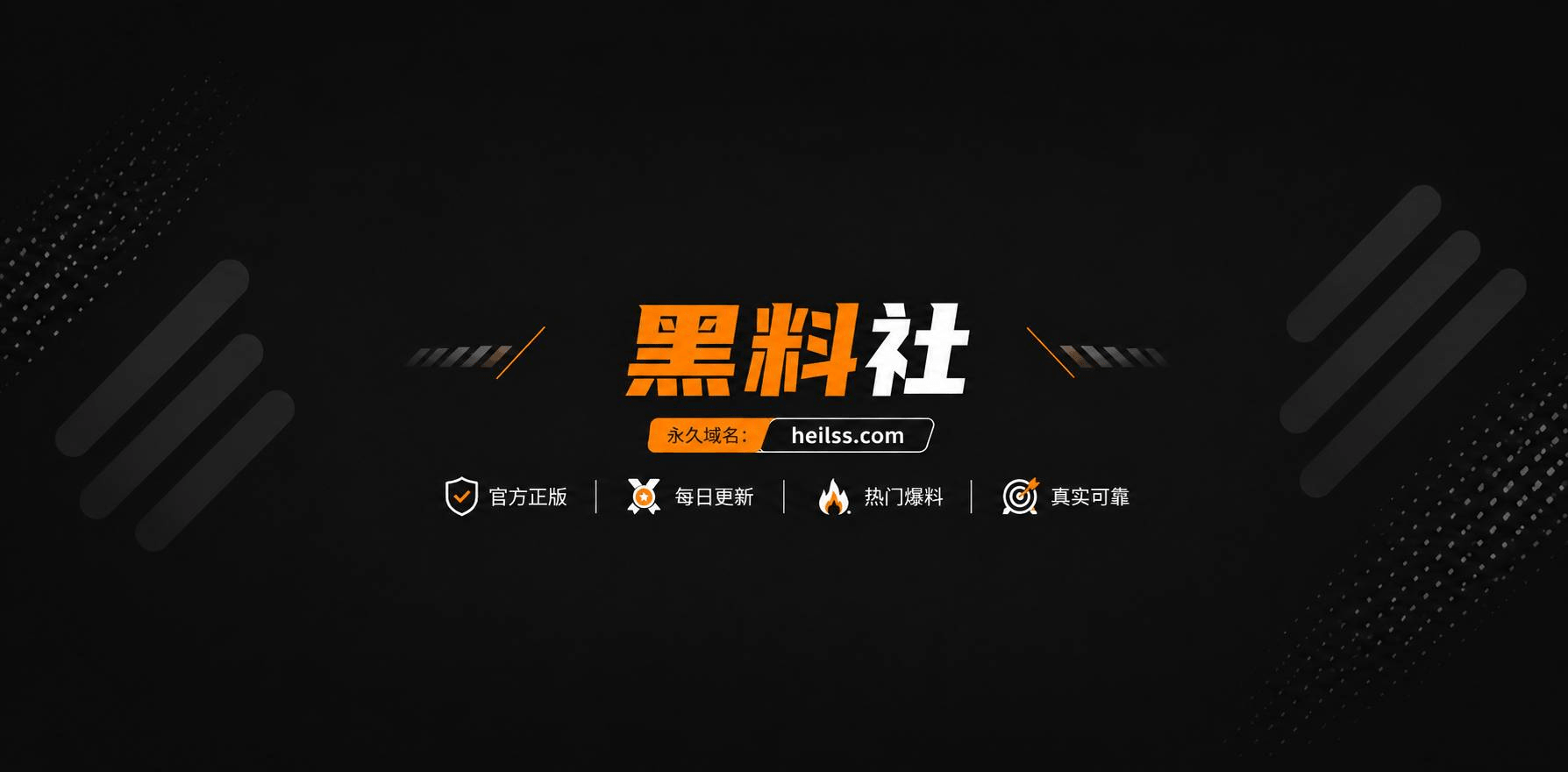 抖音风PMV合集1 抖音风PMV合集1